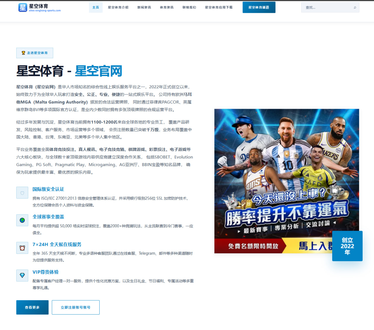 2026年国际游泳比赛李冰洁复出表现与赛季前景分析